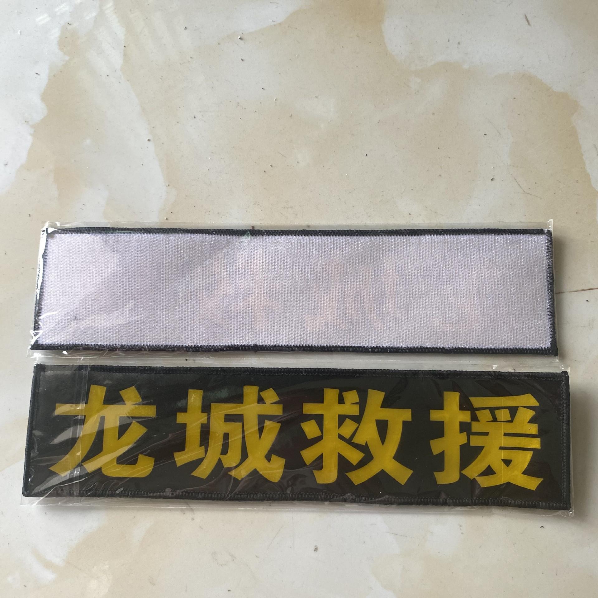 QQ图片20210830101653_副本