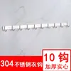 Colgador de Ganchos de Acero Inoxidable 304, Gancho para Abrigos y Sombreros, Gancho para Puerta de Cocina y Baño, Acero Inoxidable Engrosado