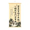 Nova pintura estilo chinês para parede de fundo de sofá, recomendada por professor, produto genuíno, pintura decorativa suspensa em rolo Xiju Baodi Prosperidade de Mil Anos