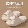 Estilo Chica Dulce Sandalias de EVA lisas de color sólido tipo chancla para uso doméstico en verano, pantuflas de conejo con lazo rosa dulce para mujer