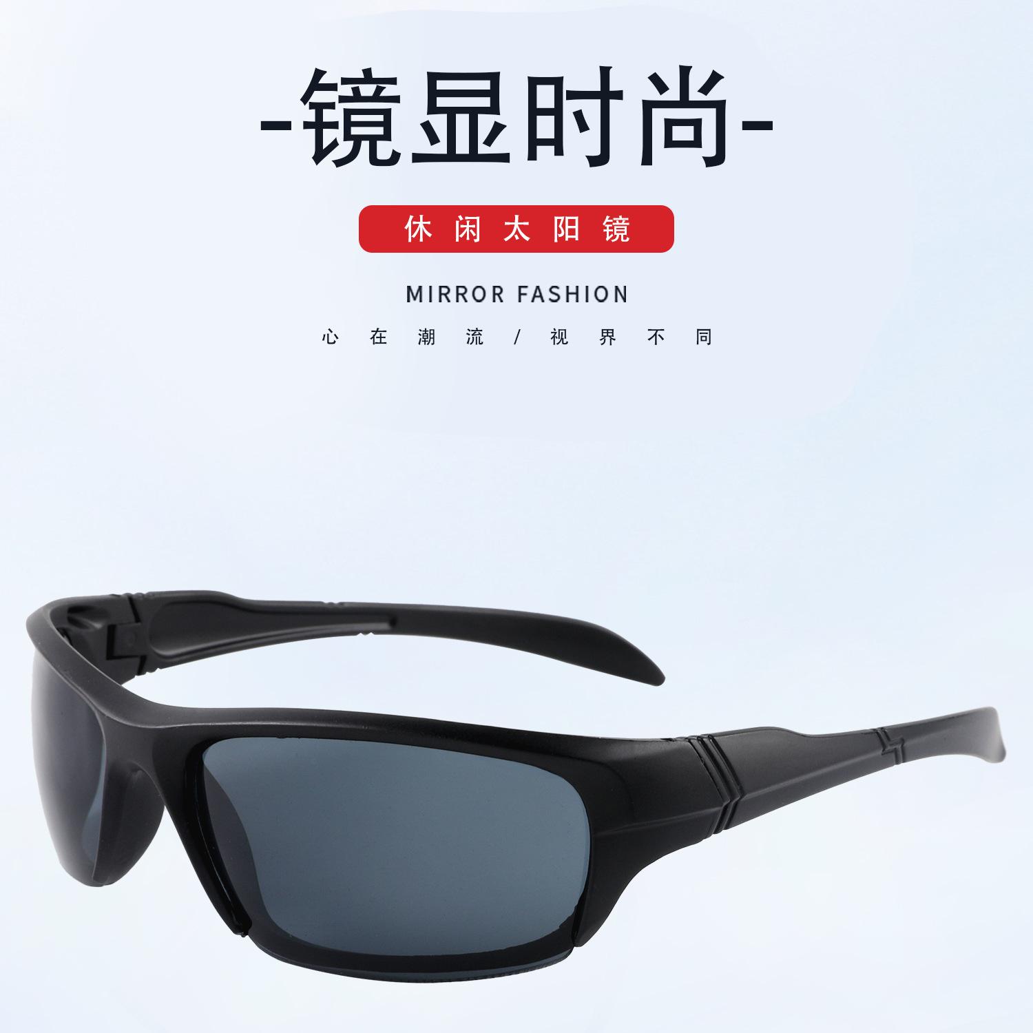 详情中文