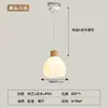 Lámpara colgante rústica de madera para restaurante, arte de madera creativo de una sola cabeza estilo japonés para barra de bar, pasillo, entrada, dormitorio, mesita de noche, lámpara colgante pequeña