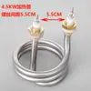 Accesorios para Generador de Máquina de Agua Destilada Tubo de Calentamiento Condensador Entrada de Agua Salida Grifo Tubo de Calentamiento Tubo de Condensación Anillo de Sellado