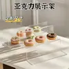Venda Quente Utensílios de Cozinha Suporte de Exibição de Acrílico Macaron Papel Cupcake Tempero Suporte de Exibição Multifuncional