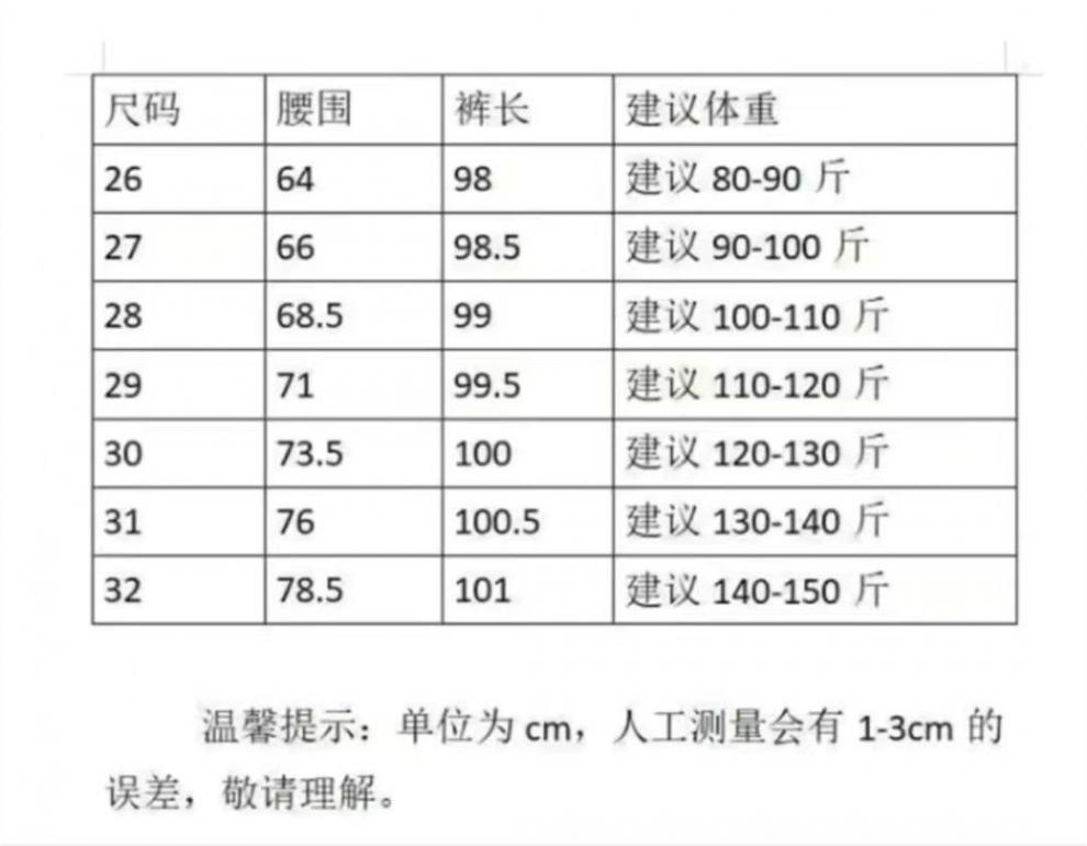 5a628e08-26b2-4b24-90ea-ea4add1066ed.jpe