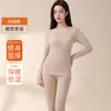 2025 Nueva Ropa Interior Térmica Moldeadora de Lana Calefactora Adelgazante Moldeadora de Cuerpo Otoño e Invierno Conjunto de Ropa Interior Térmica para Mujer