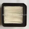 96666076 soporte de filtro de aire Daewoo de alta calidad producto nuevo investigación y desarrollo productos son bienvenidos a comprar