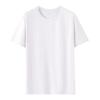 Camiseta de Algodão Pesado 260g Manga Curta Primavera e Verão Top Estilo Universitário Camiseta Básica Solta Roupas para Casais, Grupos e Turmas Masculinas e Femininas
