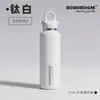 Taza Aislante Térmica Boboroom Sin Rosca para Deportes al Aire Libre, Apertura de un Solo Toque, Botella de Agua de Súper Gran Capacidad, Taza Térmica