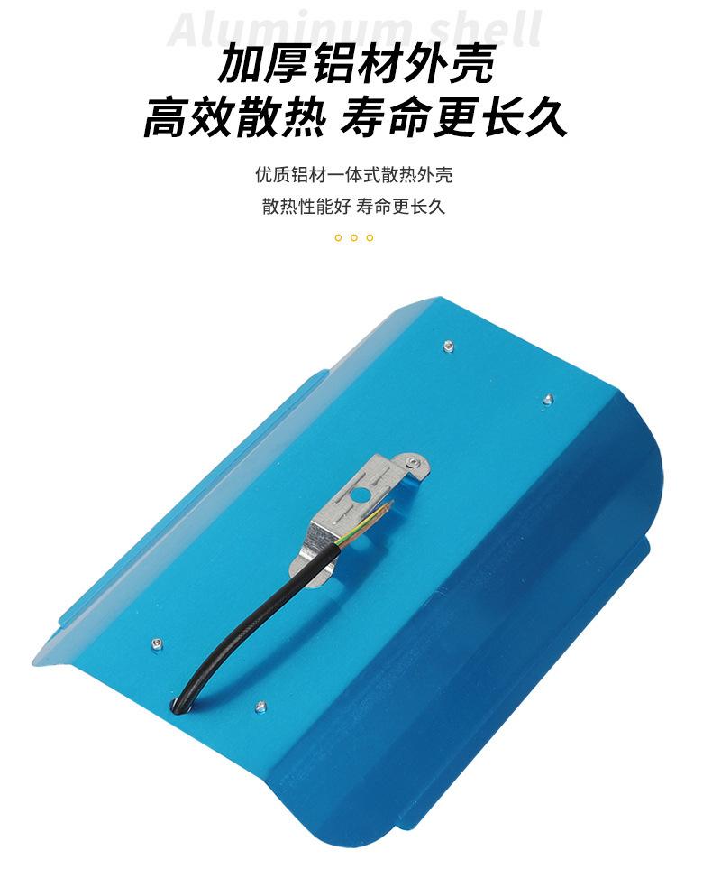 宽压4