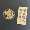 Pegatinas para Teléfono de Oro Puro 999 con los Doce Animales del Zodiaco: Caballo, Mono, Oveja, Rata, Dragón, Regalos Promocionales de Transmisión en Vivo, Diseños Personalizados