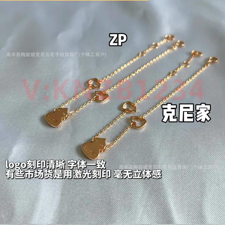 微信图片_202301050118022