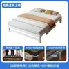 Marco de cama de hierro forjado blanco sin cabecero cama matrimonial de uso doméstico con estructura de acero de pie base de listones simple tatami marco de hierro