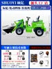 Mini Cargadora Eléctrica Pequeña Retroexcavadora Diésel para Terreno Irregular Recogedor de Estiércol para Granja Doméstica Bulldozer para Obra Recogedor de Hierba y Madera
