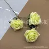 Flor Artificial com 3 Cabeças de Rosa de Diamante para Decoração Suave de Fundo de Salão de Casamento, Flor de Mesa para Hotel e Casa para o Dia dos Namorados