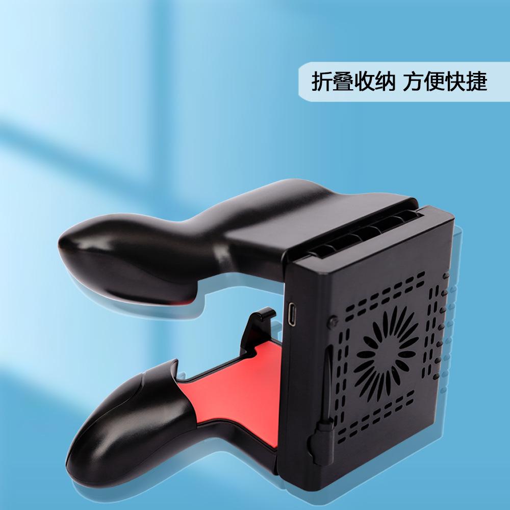 一体式散热风扇4