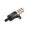 11417622768 Adecuado para Bmw F30 Válvula VVT Válvula de Control de Aceite Alzada de Válvula Válvula Electromagnética