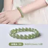 Cuentas Sueltas de Jade Hetian Tipo Hielo Natural Agua Clara, Pulsera de Jade Blanco, Pulsera de Jaspe, Cuentas de Jade para Ensartar DIY