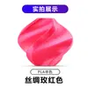 Para PrincipiantesFilamento PLA de Seda Monocolor Diámetro 1.75mm Alta Resistencia Biodegradable Fácil de Usar Rollo de 1kg