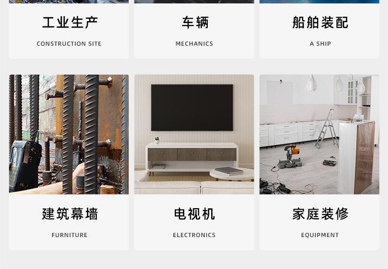碳钢304不锈钢孔用挡圈卡簧_03_21.jpg