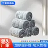 Paño de repuesto para mopa plana, lavable sin manos, cabezal de mopa universal engrosado de doble cara con cierre de velcro