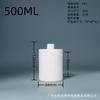 Suministro de Fabricantes 300Ml-1000Ml Blanco Transparente Hombro Plano Material PET Embalaje Universal Botellas de Plástico