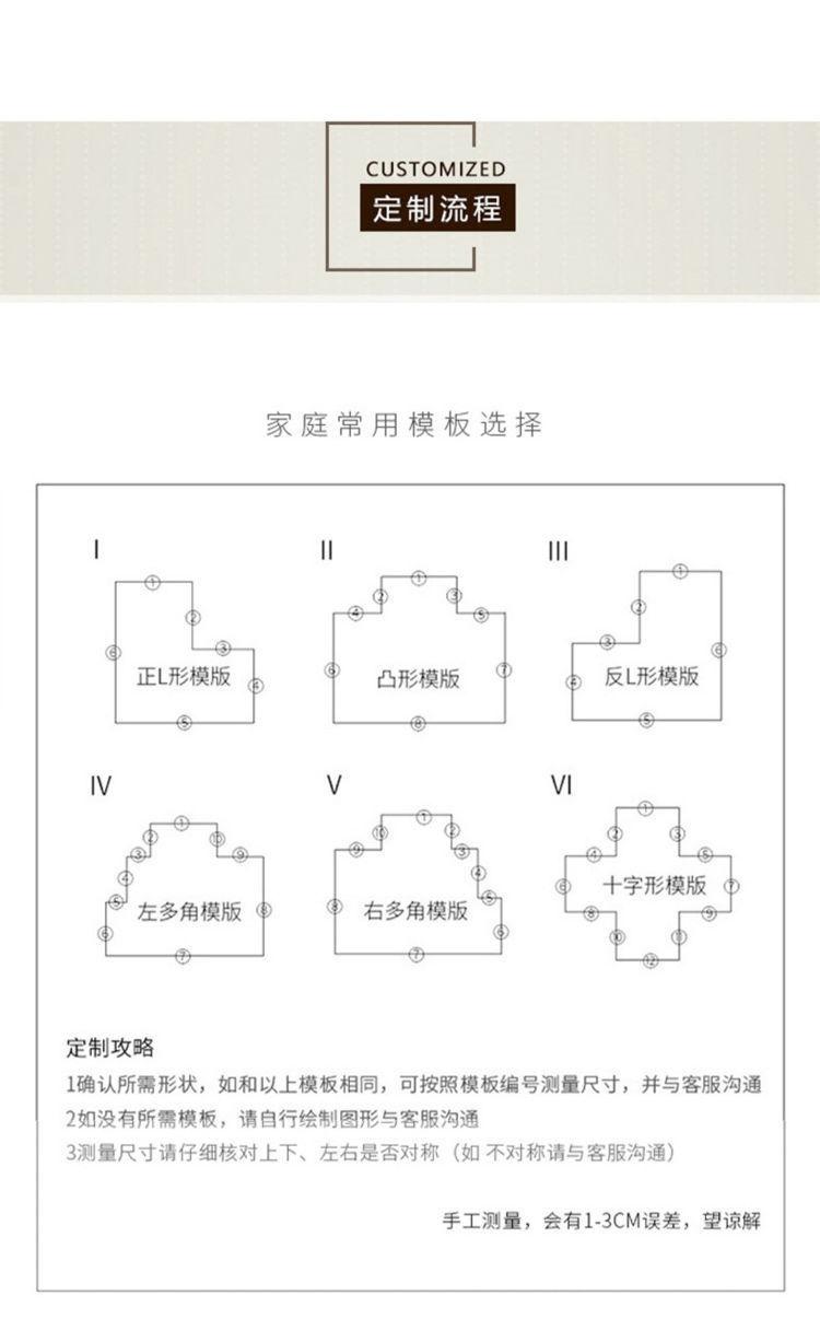 详情图16.jpg