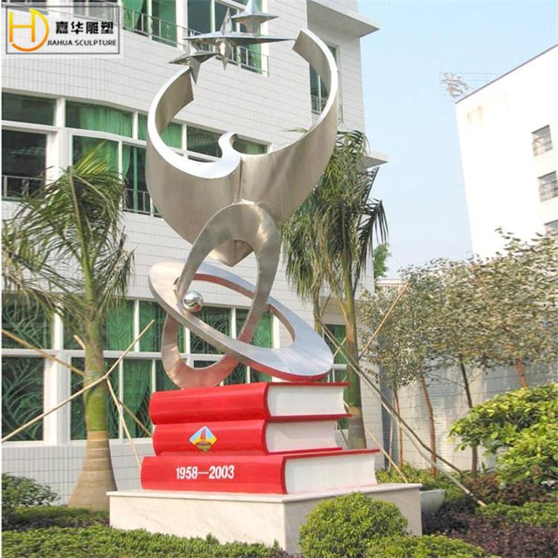 微信图片_2021031009245519