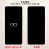Adecuado para el modelo de simulación de juguete de máquina de selección inteligente HI NOVA10 de Huawei con accesorios de prototipo de exhibición de mostrador de pantalla brillante