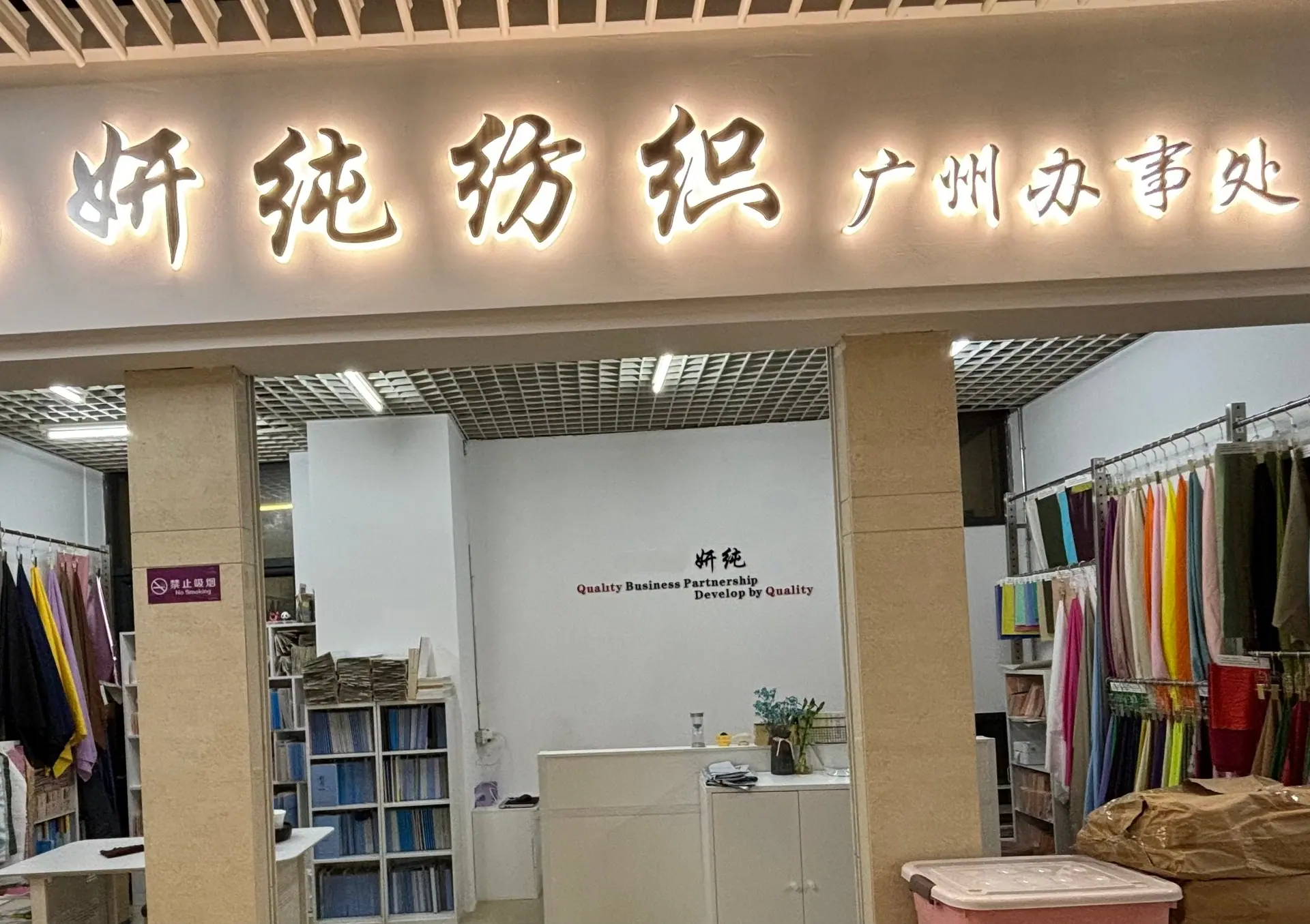 微信图片_20241026143134