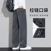 Pantalones casuales para hombre, holgados y versátiles, pantalones jogger para hombre, pantalones casuales rectos de moda para primavera y otoño, pantalones de moda para hombre, versátiles y elegantes