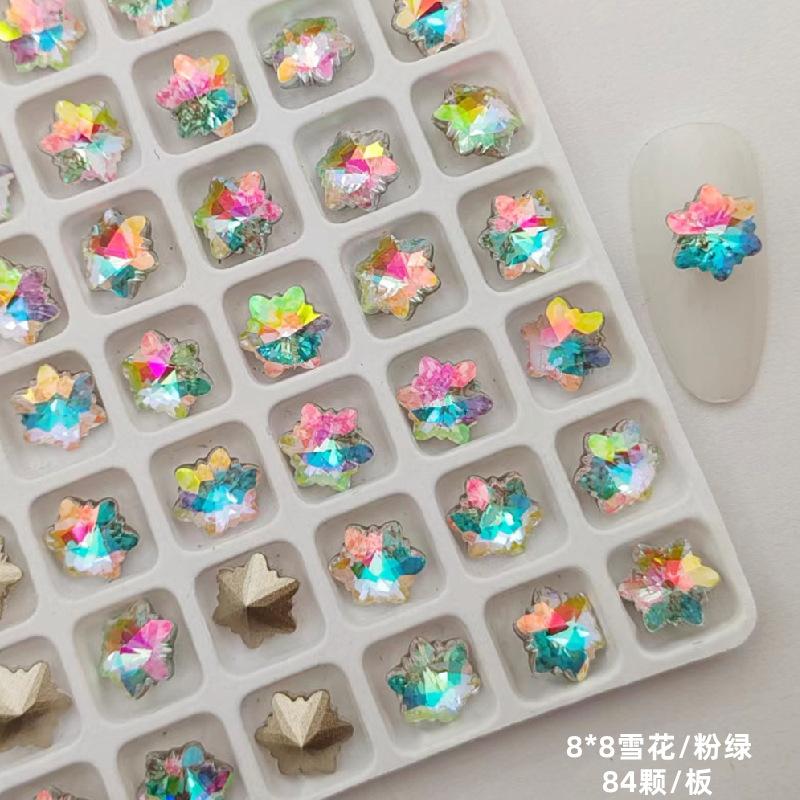 8雪花粉绿2_副本.jpg