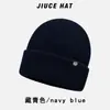 Nuevo gorro de punto de invierno para hombre, alta elasticidad, adecuado para cabezas grandes, gorro de lana con protección para las orejas, gorro cálido casual de color sólido para mujer, transfronterizo