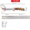 Cuchillo de Barbacoa para Exteriores para Comer Res y Cordero, Cuchillo para Fruta, Cuchillo para Carne, Cuchillo Manual para Carne, Cuchillo Portátil de Acero Inoxidable para Cortar Carne