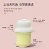 Bonito Puff para Polvo de Biberón Huevo de Belleza con Cojín de Aire No Absorbe Base Líquida Esponja Q-Elástica Uso Húmedo y Seco para Ahorrar Polvo para Maquillaje