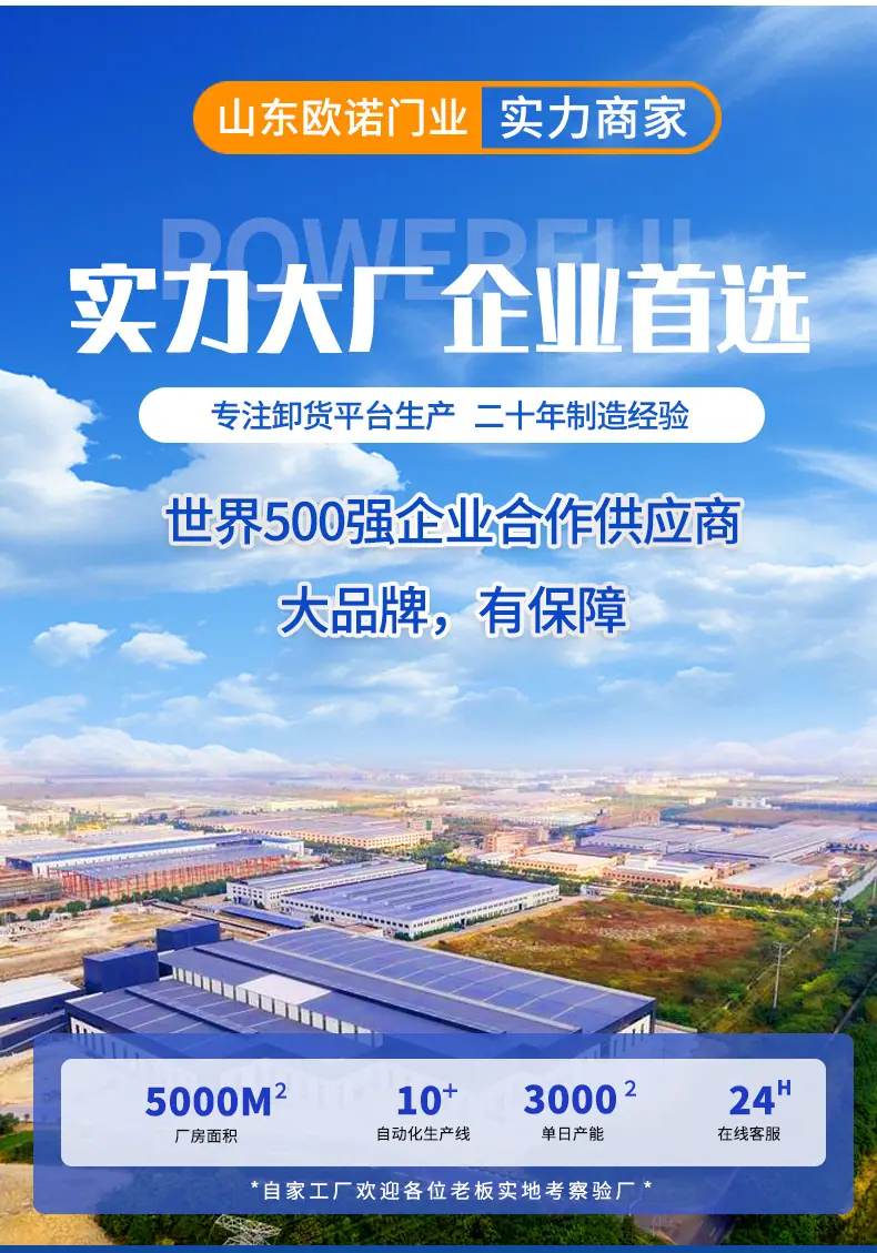 详情页更新改_02.jpg