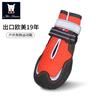 Zapatos para Perros Impermeables y Antideslizantes para Perros Medianos y Grandes, Reflectantes por la Noche, Zapatos para Mascotas para Exteriores, Suelas Personalizadas Resistentes al Desgaste para Perros, Duraderos