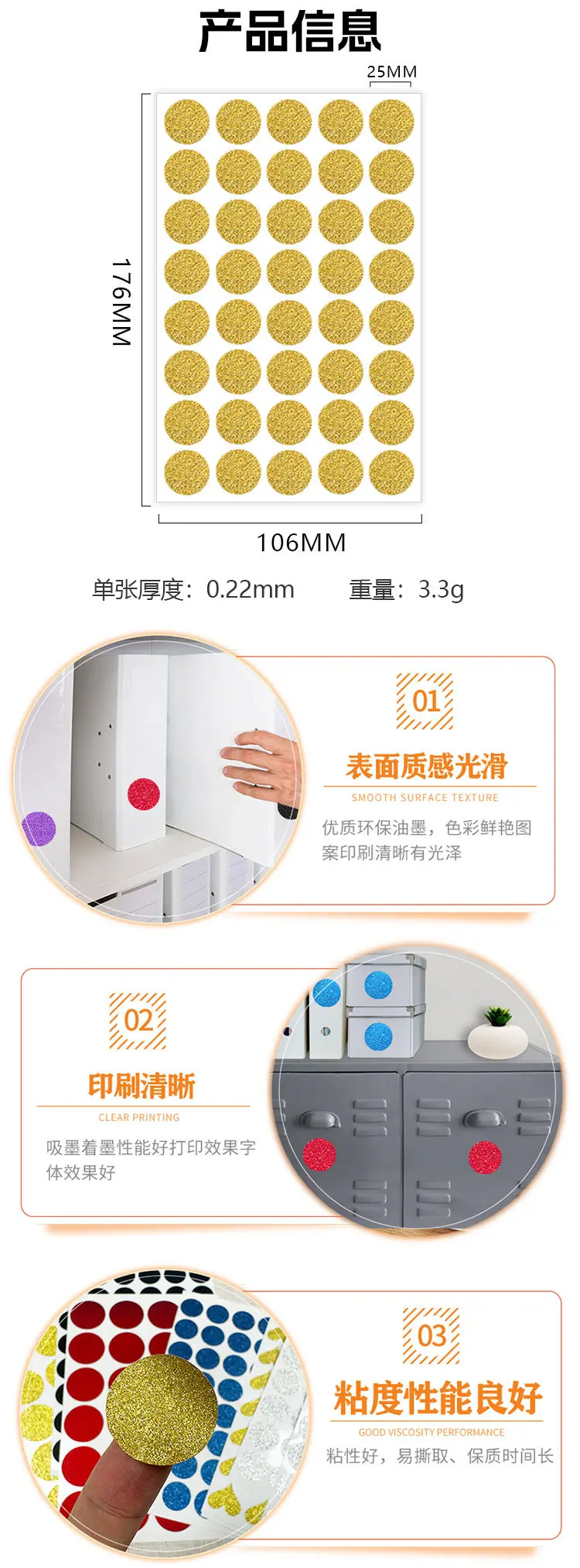 1-拷贝_02.jpg