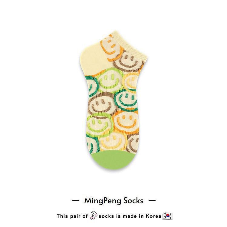 O1CN01gwHona1skjzOsJeda_!!2208