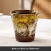 Caneca de cerâmica transfronteiriça, caneca queimada em forno, caneca de mestre rústica vintage, xícara de chá estilo japonês, caneca pessoal, xícara de espresso, caneca única