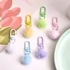 Colgante de pompón pequeño lindo para manualidades de dulces, hebilla de puerta, llavero, accesorio para bolso, colgante versátil, accesorio, decoración, accesorio