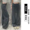Calça Jogger Feminina Cinza Escuro Verão 2026 Novo Estilo Solta com Caimento Casual Emagrecedora Wide Leg Cintura Alta Reta