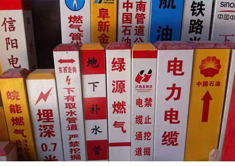 微信图片_20210306115004.jpg