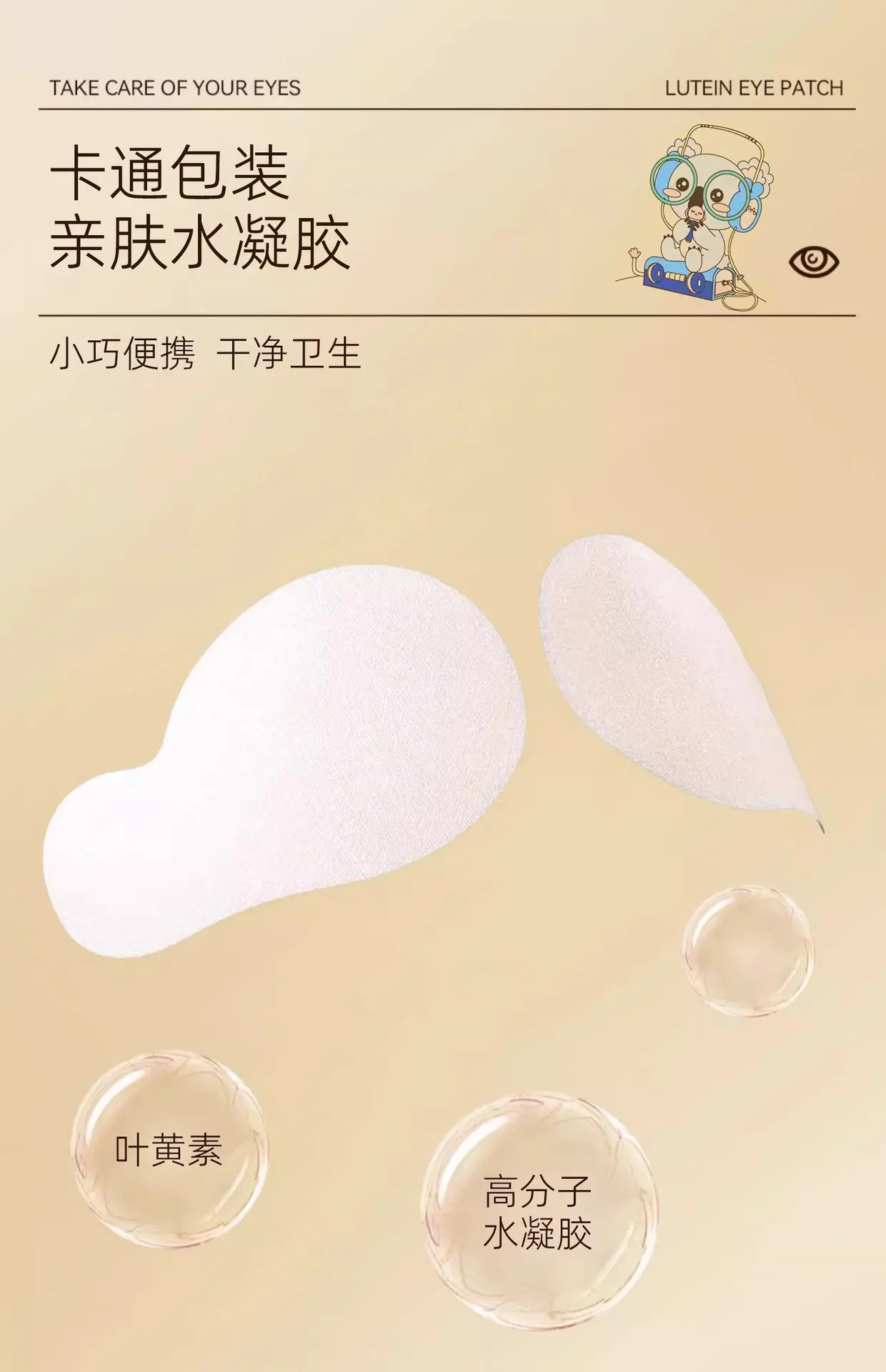 详情图08.jpg