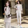 Conjunto de Traje para Mujer 2026 Verano Nueva Moda Elegante Profesional Atuendo Chic Casual Blazer Dos Piezas Tendencia