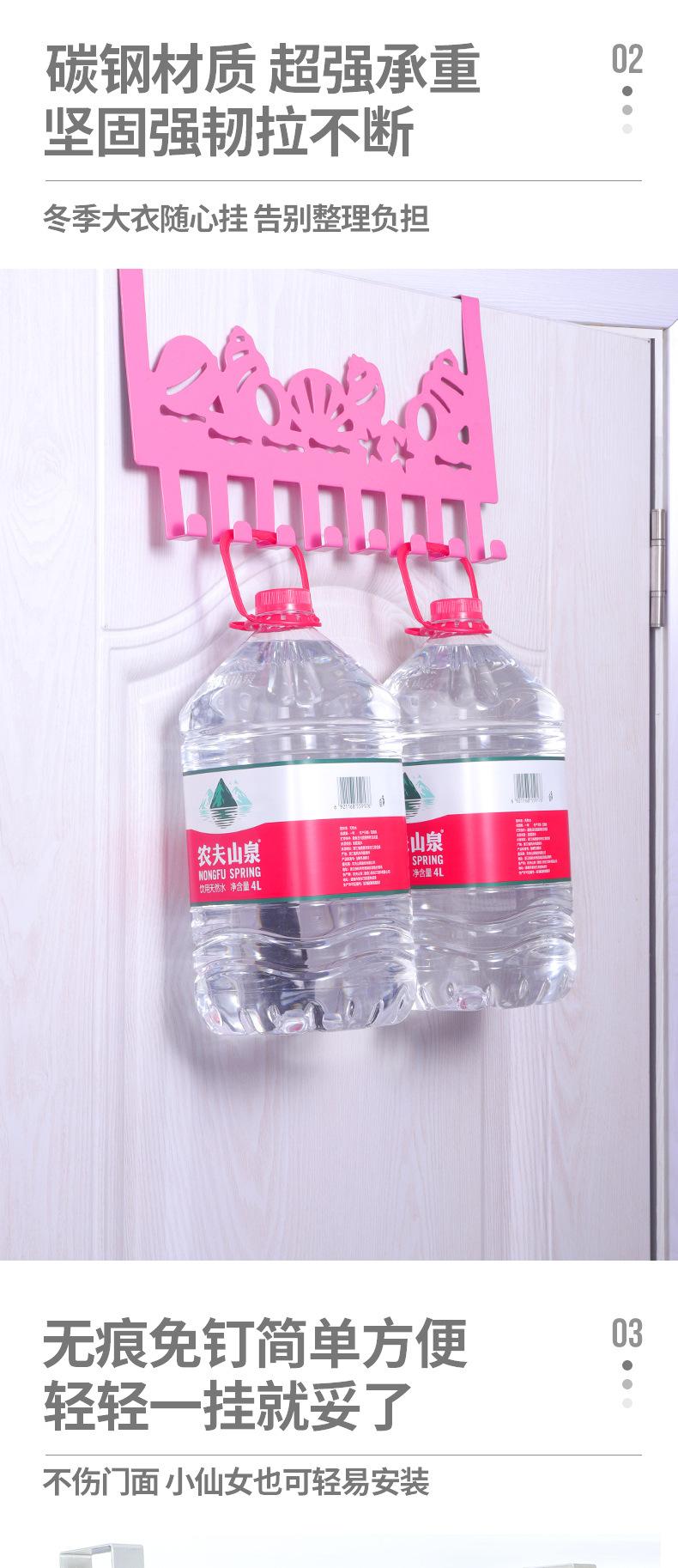 第一款改门后挂钩_05