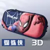 Estuche de Lápices de Dibujos Animados de Disney con Alto Valor Estético y Gran Capacidad, Bolso de Papelería de Doble Capa para Estudiantes, Caja de Papelería Infantil para Niños de Spider-Man