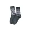 Calcetines Gruesos Cálidos de Lana para Otoño e Invierno para Mujer con Bordado de Dibujos Animados, Calcetines de Punto Trenzado a Media Pantorrilla, Estilo Ins Estilo Universitario Calcetines Holgados Venta al por Mayor