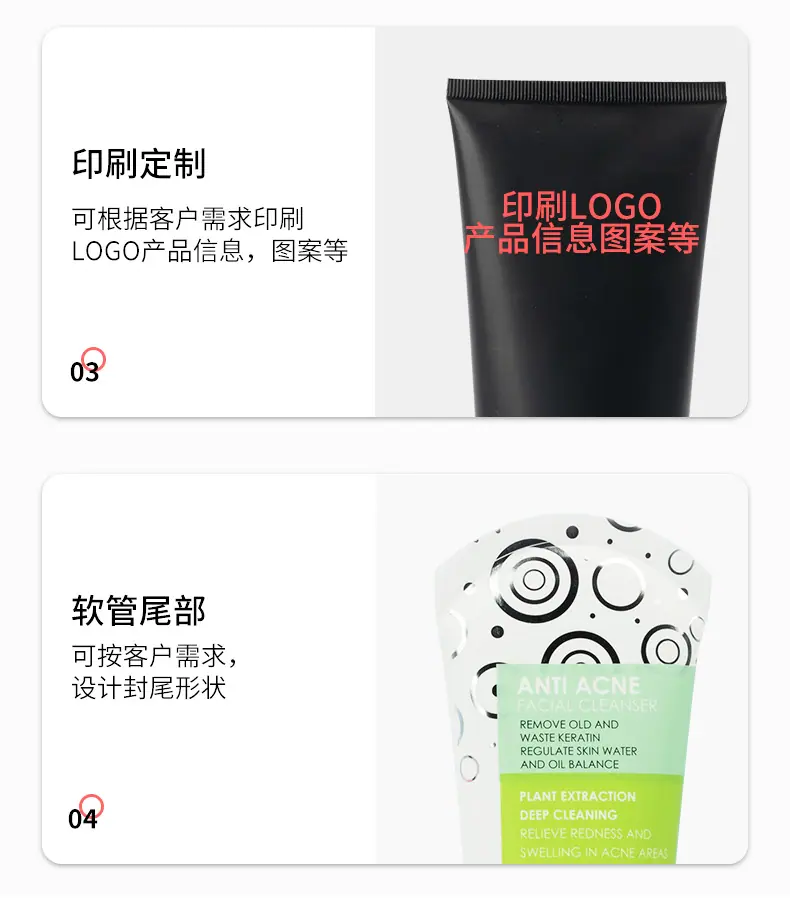 软管详情页_04.jpg