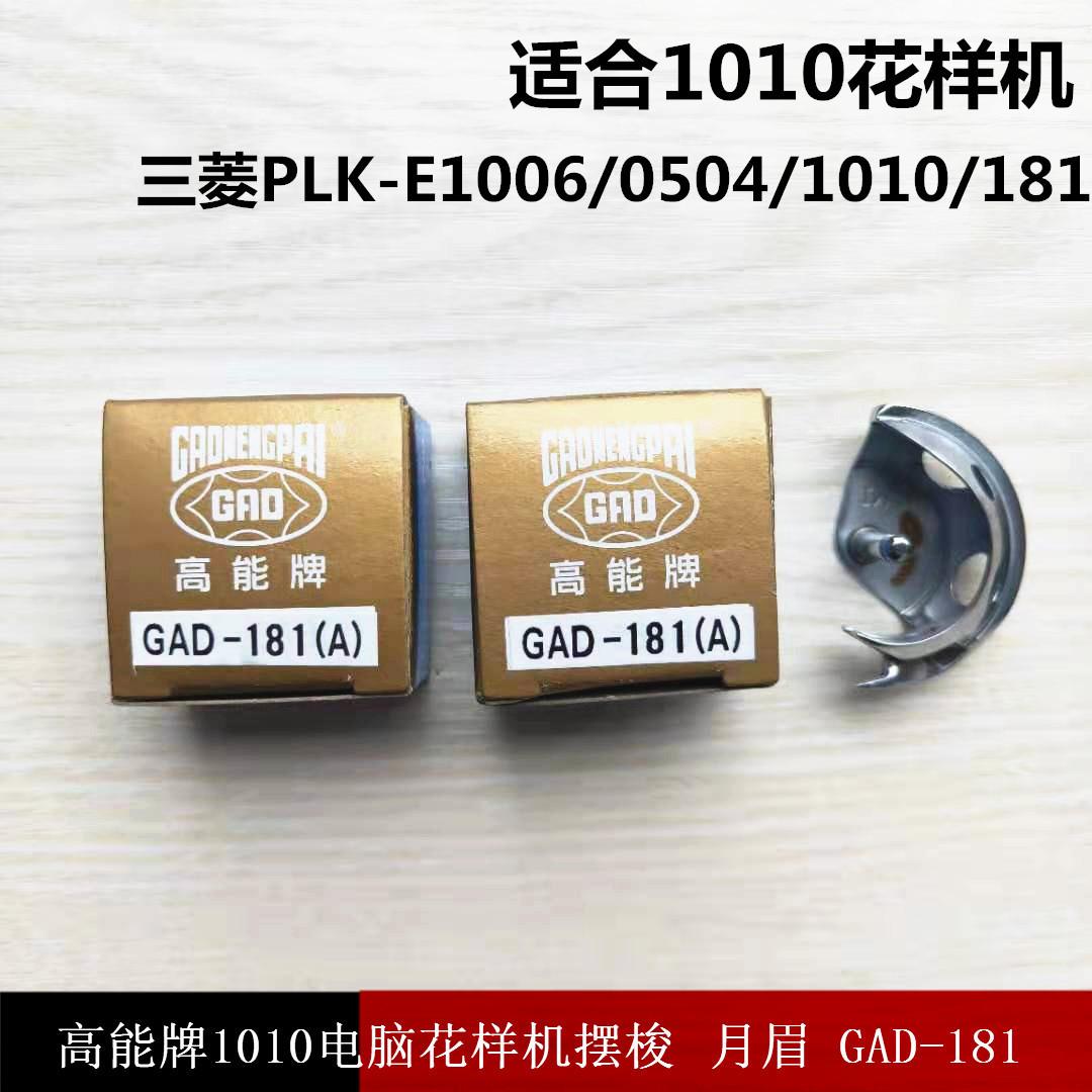 微信图片_20190714213648